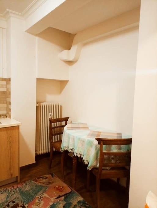 Romantic Apartment Ideal For Women! Atene Esterno foto